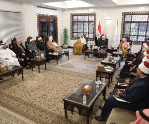 تعاون مصري سعودي في ندوة دولية لتعزيز قيم الوسطية والاعتدال