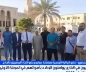 عضو الجالية المصرية بعمان: انتخابات النواب تعكس حب الوطن لدى أبناء الجالية