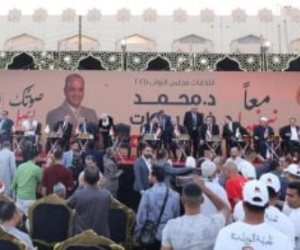 انطلاق المؤتمر الجماهيري لـ"الجبهة الوطنية" بشبين القناطر دعماً لمرشحه سامي شاهين في انتخابات النواب