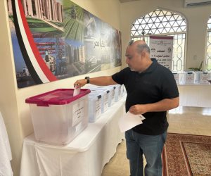 بدء الاقتراع في انتخابات مجلس النواب بالسفارة المصرية بمسقط