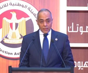 الوطنية للانتخابات: التصويت بـ134 مقرًا بانتخابات النواب وبدء الفرز في 16