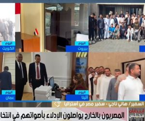 سفير مصر في أستراليا: إغلاق اللجان الانتخابية بنجاح ومتابعة دقيقة لعملية تصويت المصريين في الخارج