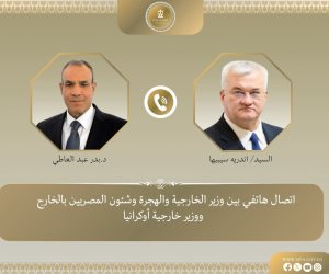 وزيرا خارجية مصر وأوكرانيا يبحثان تعزيز الشراكات القائمة لخدمة مصالح الشعبين