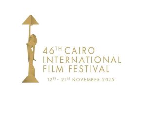 قناة dmc تقدم تغطية حصرية كاملة لفعاليات مهرجان القاهرة السينمائي الدولي 