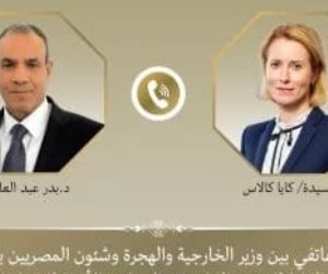 وزير الخارجية يبحث مع ممثلة أوروبا التطورات الإقليمية والعلاقات الثنائية