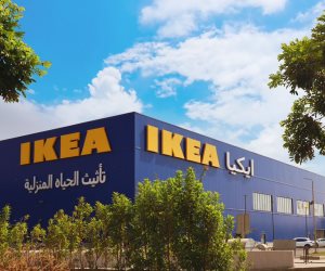 اﯾﻜﯿﺎ اﻟﻔﻄﯿﻢ ﯾﺸﺎرك اﻟﻌﺎﺋﻼت اﻟﻔﺮﺣﺔ ﺑﻤﻨﺎﺳﺒﺔ ﻣﻮﺳﻢ اﻟﺸﺘﺎء اﻟﻤﻘﺒﻞ ﻣﻊ ﻣﺠﻤﻮﻋﺔ اﻟﻄﺒﺦ واﻷﻛﻞ اﻟﻤﺘﻜﺎﻣﻠﺔ اﻟﺠﺪﯾﺪة Complete Cooking & Eating collection