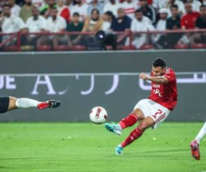 الزمالك يخسر السوبر المصري للمرة التاسعة فى تاريخه.. 8 مرات أمام الأهلى