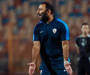 مدرب الزمالك: الإصابات أربكت حساباتنا وهدف الأهلى جاء فى توقيت صعب