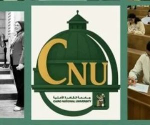 انطلاق امتحانات "الميدتيرم" بكليات وبرامج جامعة القاهرة الأهلية