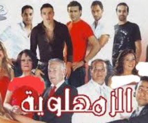 4 أفلام سلطت الضوء على الصراع الكروي بين الأهلي والزمالك