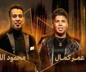 "بإذن الله نكسر الدنيا" .. عمر كمال ومحمود الليثي يحيان حفل نهائي كأس السوبر المصري على استاد محمد بن زايد في دولة الإمارات