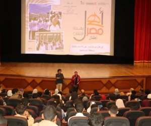 "أهل مصر" يواصل رحلته في بناء الوعي.. انطلاق الأسبوع الثقافي الـ39 لأطفال المحافظات الحدودية بالإسماعيلية