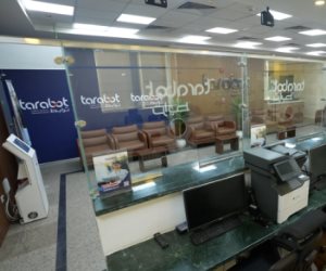 الداخلية تعلن إطلاق خدمة vip إكسبريس "الإختيارية" بإدارة تصاريح العمل 