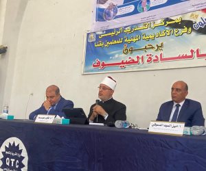 المفتي: الشائعة زلزال يهز الثقة وواجبنا بناء وعي راسخ يحصن المجتمع من الاضطراب