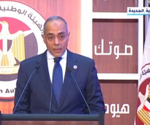 الهيئة الوطنية تعلن إصابة قاضيين بالبحيرة والمنيا باعياء شديد واستبدالها بآخرين