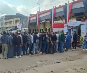 الائتلاف المصرى لحقوق الإنسان يطلق أعمال المتابعة الميدانية لانتخابات النواب