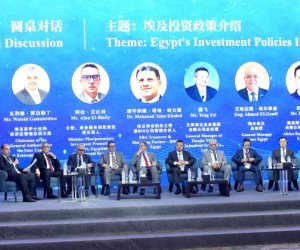 الهيئة العامة للاستثمار: الصين تتصدر قائمة الشركاء التجاريين والاستثماريين لمصر