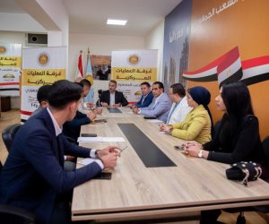 غرفة العمليات المركزية.. تتابع سير عملية التصويت في المرحلة الأولى من انتخابات مجلس النواب