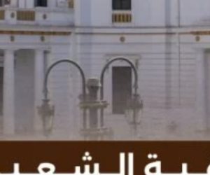 قناة الوثائقية تقدم العرض الأول لفيلم قبة الشعب.. الليلة 11 مساءً