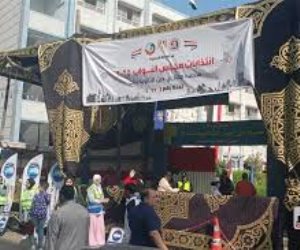 فى اليوم الثانى للانتخابات.. غرفة التحكم والسيطرة بمحافظة البحيرة تتابع انتظام التصويت