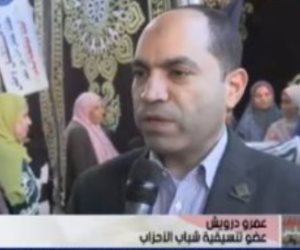 عضو التنسيقية: الإقبال الكثيف على الانتخابات يعكس وعى المواطن المصرى