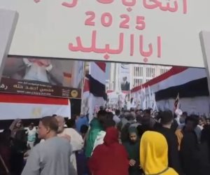 إقبال لافت من الناخبين على لجان قرية "أبا البلد" بالمنيا في انتخابات مجلس النواب