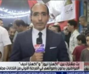 مراسل إكسترا نيوز بالجيزة: الإقبال يزداد باللجان.. والناخبون يشاركون بفاعلية