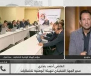 الوطنية للانتخابات لـ كلمة أخيرة: استمرار التصويت حتى إدلاء آخر ناخب بصوته