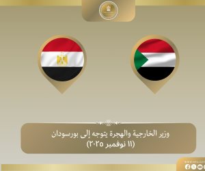 وزير الخارجية يتوجه إلى مدينة بورتسودان 