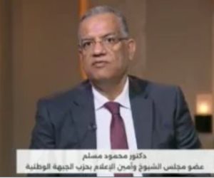 محمود مسلم لـ كلمة أخيرة: حزب الجبهة ينافس على 38 مقعدا ورصدنا زخما بالصعيد