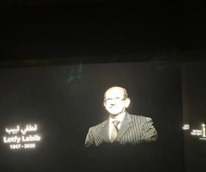 فى دورته الـ 46.. الاحتفاء بالفنانين وصناع السينما الراحلين فى 2025 بافتتاح مهرجان القاهرة السينمائى