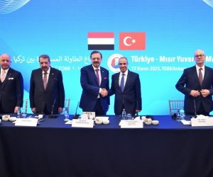 وزير الخارجية يزور مقر اتحاد الغرف والبورصات التركية (TOBB) في أنقرة