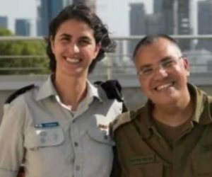 بعد التجهيز لرحيله.. من هي الكابتن إيلا العربية المرشحة لخلافة أفيخاى بالجيش الإسرائيلى؟