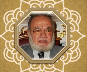 وزارة الأوقاف تحيي ذكرى وفاة الأستاذ الدكتور الأحمدي أبو النور رحمه الله 