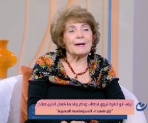 أول شهيد للدبلوماسية .. ليلى أبو الغيط تروى قصة وداع والدها كمال الدين صلاح