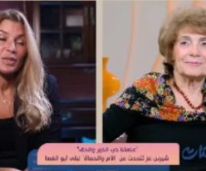 شيرين عز تتحدث عن "الأم والحماة" ليلى أبو الغيط في شهادة مؤثرة.. ماذا قالت؟ 