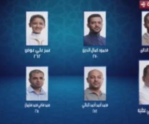 المتسابق محمود كمال الدين يحصل على أعلى الدرجات ببرنامج دولة التلاوة