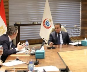 وزير الصحة يستقبل وفد البنك الأوروبي لإعادة الإعمار لبحث تطوير المنشآت الصحية وتعزيز الاستثمارات بالقطاع