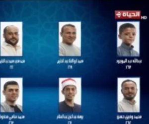 المتسابق محمد وفيق يحصل على أعلى الدرجات ببرنامج دولة التلاوة