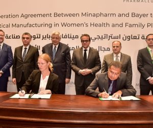 هيئة الدواء المصرية تشهد توقيع اتفاق تعاون بين "مينا فارم" و"باير" لتوطين صناعة الدواء