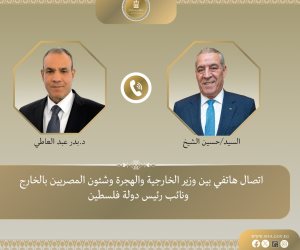 اتصال هاتفي بين وزير الخارجية ونائب الرئيس الفلسطيني