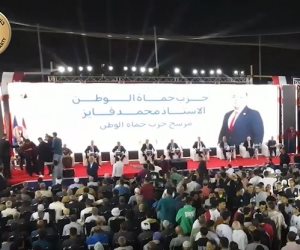 حزب حماة الوطن ينظم مؤتمرا جماهيريا بالمنوفية دعما لمرشحه في انتخابات النواب 