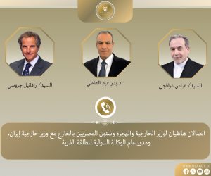 وزير الخارجية يجري اتصالات بشأن الملف النووي الإيراني