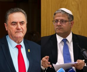 تصاعد الرفض الإسرائيلي للدولة الفلسطينية.. مواقف متطرفة تعمق الأزمة وتقف أمام مسار الحل