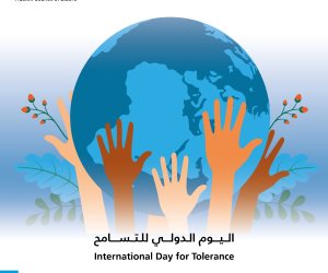 مجلس حكماء المسلمين: الإعلاء من قيم التسامح والاحترام المتبادل ركيزة أساسية لتعزيز السلام والتعايش