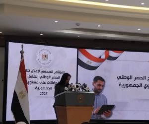 وزارة التضامن تعلن نتائج الحصر الشامل للحضانات على مستوى الجمهورية