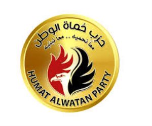 "حماة الوطن": المواطن أثبت أن صوته الحكم والفيصل ونراهن على وعيه