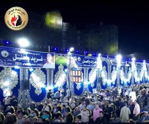 حماة الوطن بالغربية ينظم مؤتمرًا جماهيريًا لدعم مرشحيه في انتخابات النواب 2025