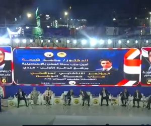 حماة الوطن بالإسماعيلية ينظم مؤتمرًا جماهيريًا لدعم مرشحيه في انتخابات النواب 