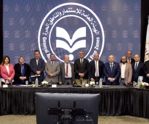 الهيئة العامة للاستثمار تبحث آليات دعم بيئة الأعمال مع مستثمري العاشر من رمضان